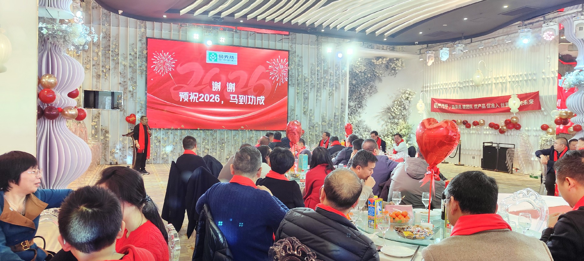 1772434590120385.jpg 5.jpg