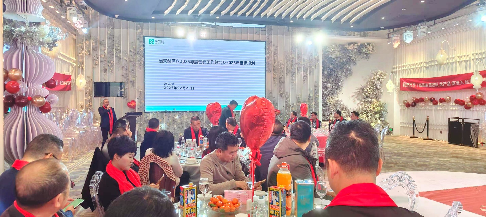 1772434708152985.jpg 6.jpg