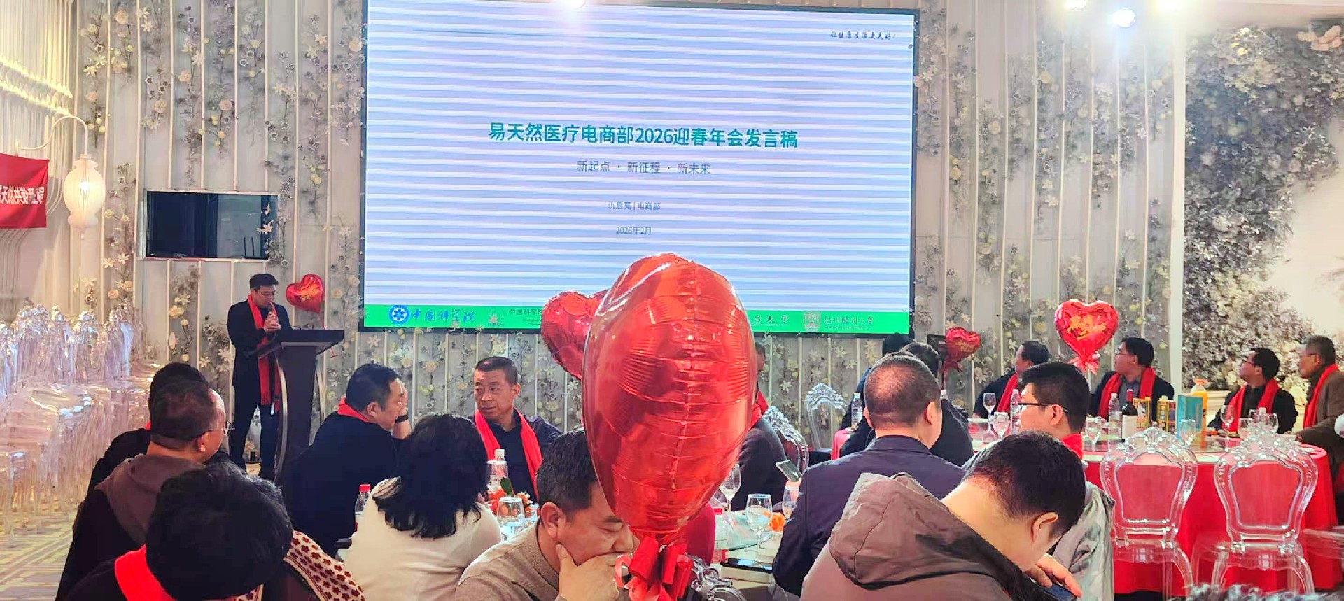 1772434741191597.jpg 7.jpg