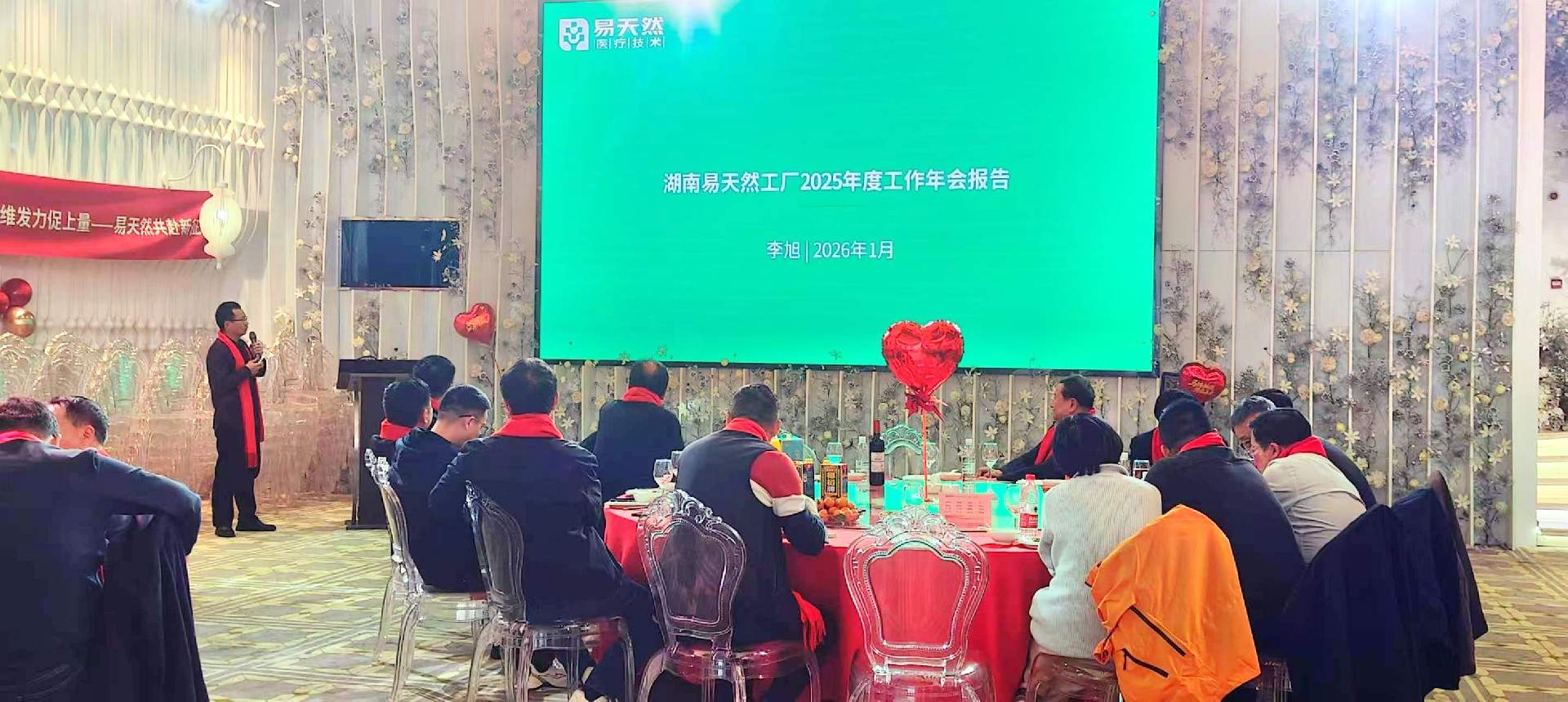 1772434831887730.jpg 9.jpg