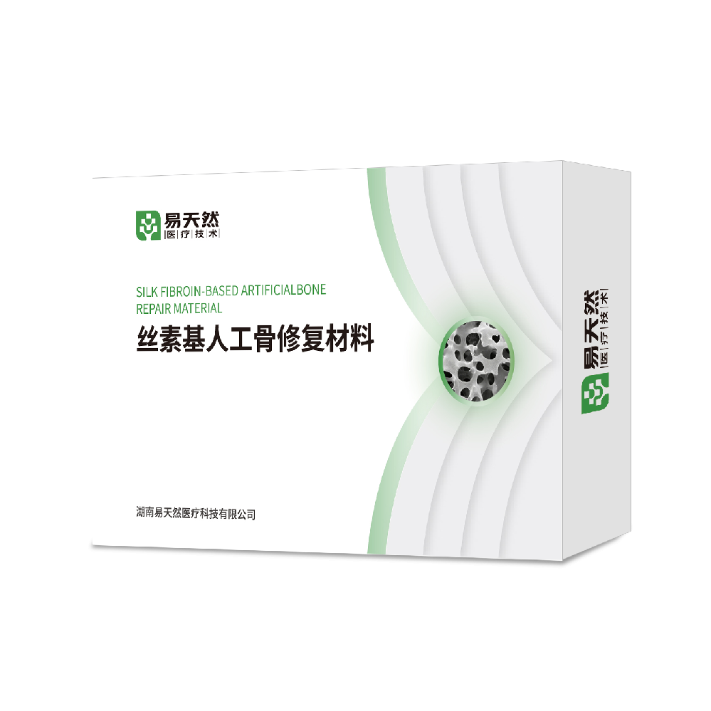 丝素基人工骨修复材料