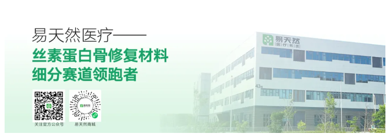 公众号结尾.png