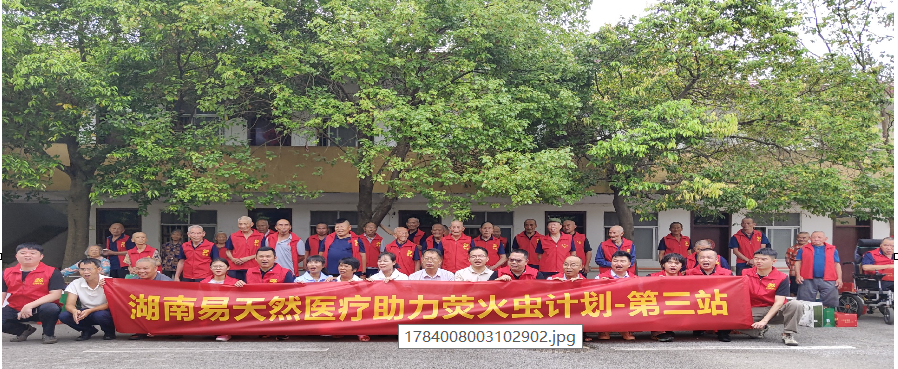 1784008980121064.png 微信图片_20260714140158.png